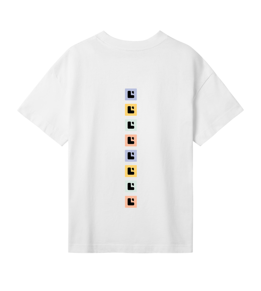 Logfab Straight Back - Oversized Tee - Women