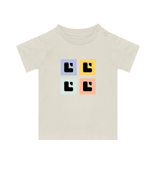 Allsquare logfab front - Baby Tee
